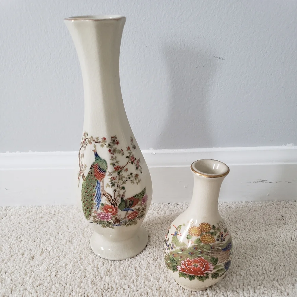 Vintage Small Peacock Bud Vase